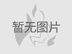 黄果树(特制精品出口)