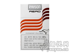 RAISON(Aero)5mg