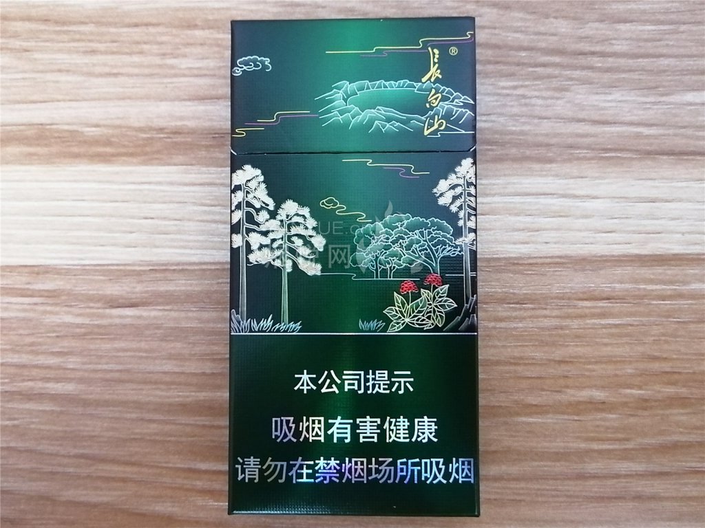 长白山(圣境)